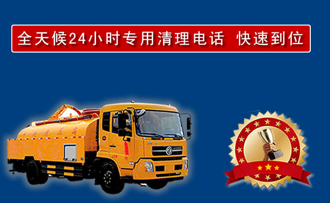 游仙区汽车送油